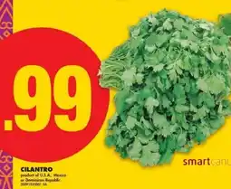 No Frills Cilantro offer