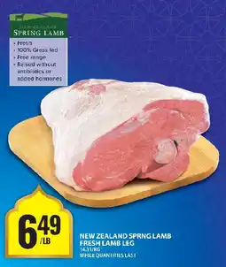 Food Basics New zealand sprng lamb fresh lamb leg offer