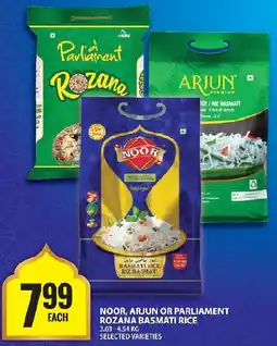 Food Basics Noor, arjun or parliament rozana basmati rice offer