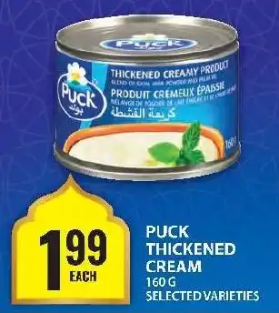 Food Basics Puck thickened cream offer