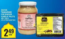 Food Basics Divya tamarind or ginger garlic paste offer