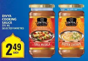 Food Basics Divya cooking sauce offer