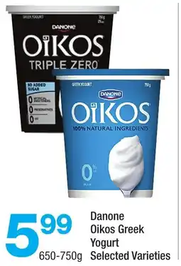 Highland Farms Danone Oikos Greek Yogurt offer