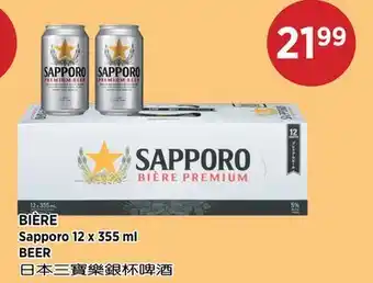 Kim Phat Sapporo BEER offer