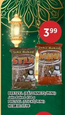 Kim Phat Jake Baked PRETZEL (STICKS/MINI) offer