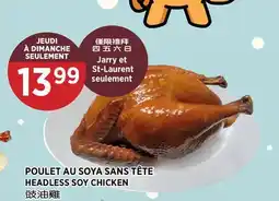 Kim Phat HEADLESS SOY CHICKEN offer