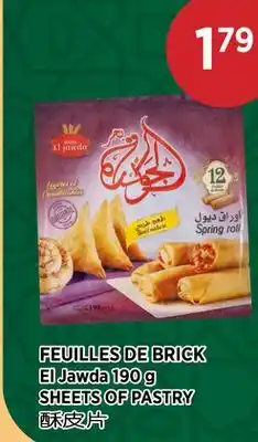 Kim Phat El Jawda SHEETS OF PASTRY offer