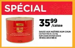 Kim Phat Lee Kum Kee KUM CHUN OYSTER SAUCE offer