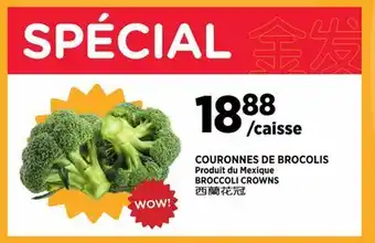 Kim Phat BROCCOLI CROWNS offer