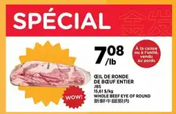 Kim Phat JBS WHOLE BEEF EYE OF ROUND offer