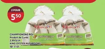 Kim Phat KING OYSTER MUSHROOMS offer