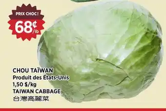 Kim Phat TAIWAN CABBAGE offer