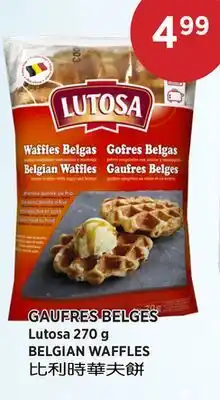 Kim Phat Lutosa BELGIAN WAFFLES offer