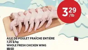 Kim Phat WHOLE FRESH CHICKEN WING offer