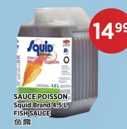 Kim Phat Squid Brand FISH SAUCE offer