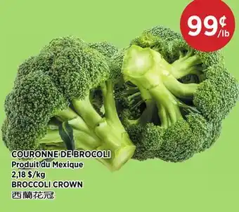 Kim Phat BROCCOLI CROWN offer