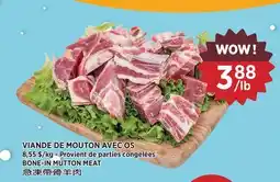 Kim Phat BONE-IN MUTTON MEAT offer