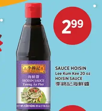 Kim Phat Lee Kum Kee HOISIN SAUCE offer