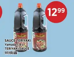 Kim Phat Yamada TERIYAKI SAUCE offer