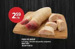 Kim Phat BEEF FEET offer