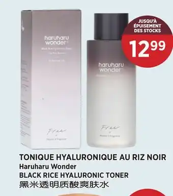 Kim Phat Haruharu Wonder BLACK RICE HYALURONIC TONER offer