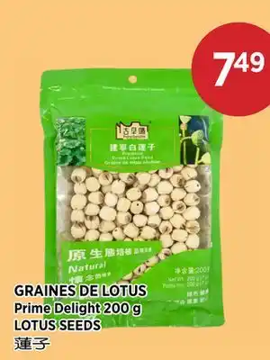 Kim Phat Prime Delight LOTUS SEEDS offer