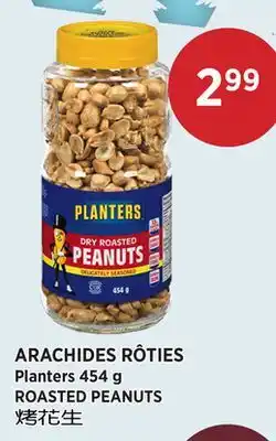 Kim Phat Planters ROASTED PEANUTS offer