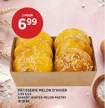 Kim Phat BAKERY WINTER MELON PASTRY offer