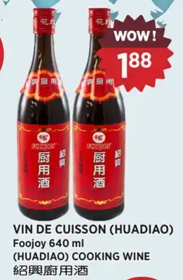 Kim Phat Foojoy (HUADIAO) COOKING WINE offer