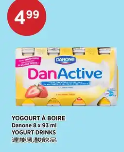 Kim Phat Danone YOGURT DRINKS offer