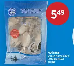 Kim Phat Ocean Mama OYSTER MEAT offer