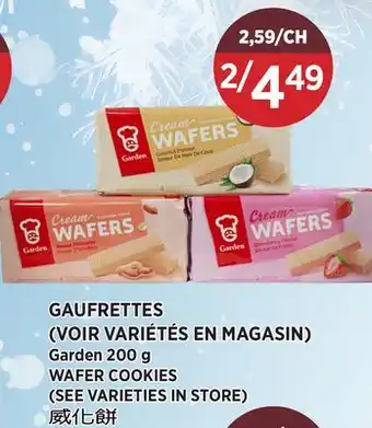 Kim Phat Garden WAFER COOKIES offer