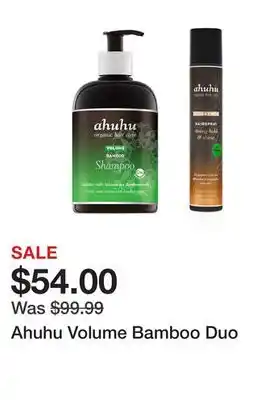 TSC Stores Ahuhu Volume Bamboo Duo offer