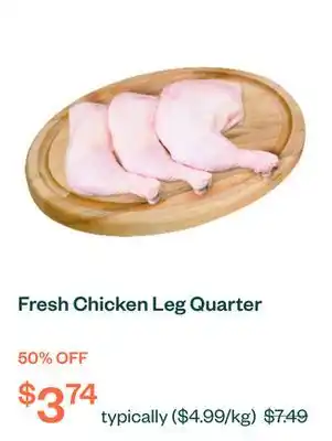 Voilà Fresh Chicken Leg Quarter offer