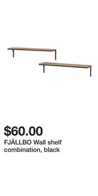 IKEA FJÄLLBO Wall shelf combination, black offer