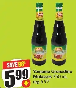 FreshCo Yamama Grenadine Molasses offer