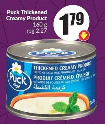 FreshCo Puck Thickened Creamy Product offer