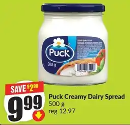 FreshCo Puck Creamy Dairy Spread offer