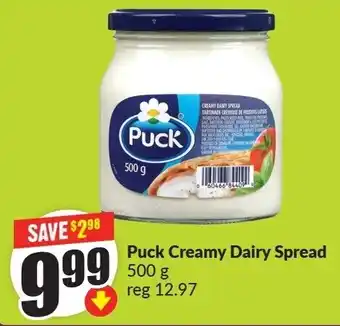 FreshCo Puck Creamy Dairy Spread offer