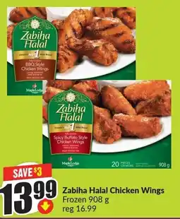 FreshCo Zabiha Halal Chicken Wings Frozen offer