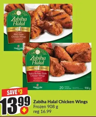 FreshCo Zabiha Halal Chicken Wings Frozen offer