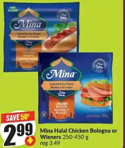 FreshCo Mina Halal Chicken Bologna or Wieners offer