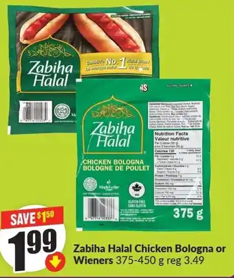 FreshCo Zabiha Halal Chicken Bologna or Wieners offer