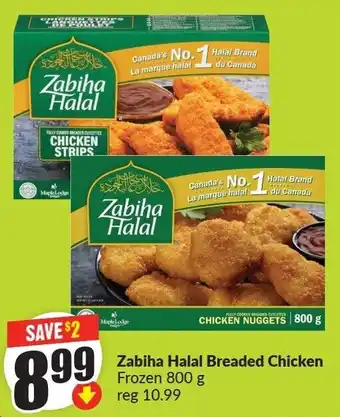 FreshCo Zabiha Halal Breaded Chicken Frozen offer