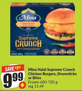 FreshCo Mina Halal Supreme Crunch Chicken Burgers, Drumsticks or Bites offer