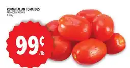 Metro ROMA ITALIAN TOMATOES offer