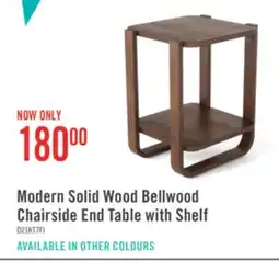 The Brick Umbra Modern Solid Wood Bellwood Chairside End Table with Shelf - Aged Walnut offer