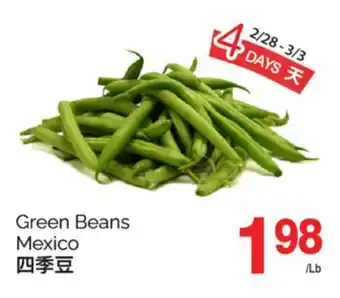 T&T Supermarket GREEN BEANS offer