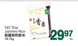 T&T Supermarket T&T THAI JASMINE RICE,18.1KG offer