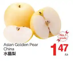 T&T Supermarket ASIAN GOLDEN PEAR offer